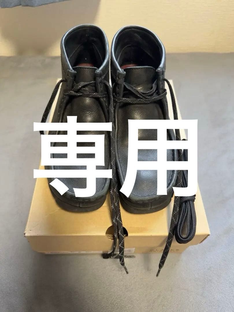 「Clarks ワラビー ブラックレザー GORE-TEX 26cm