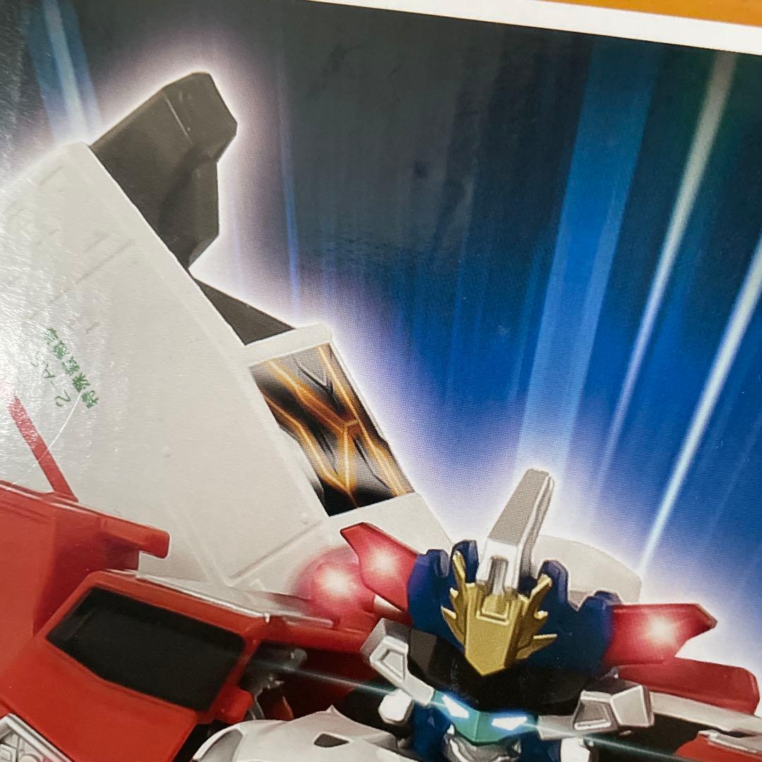 S*様 タカラトミー エクシードジョブレイバー 超越DXセット