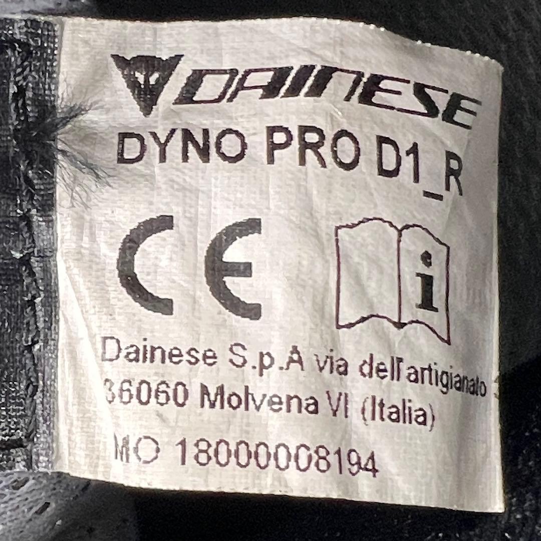 ダイネーゼ DAINESE DYNO PRO D1 ショートブーツ EU40