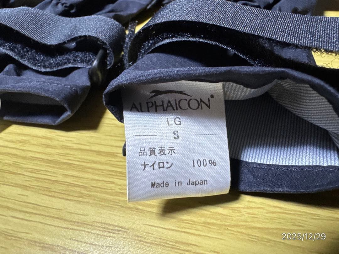 【neko】①アルファアイコン レッグガード ブラック Sサイズ