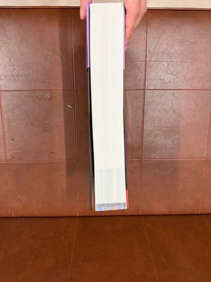 ガイトン生理学 第13版 電子書籍付