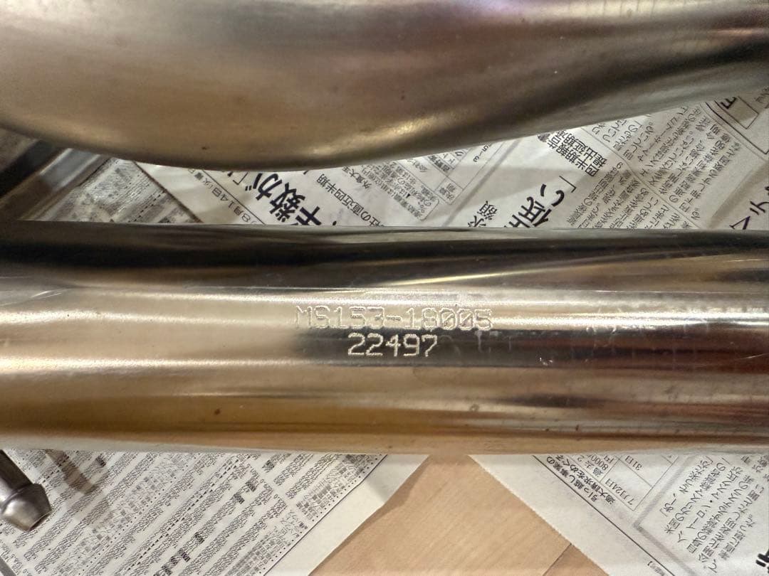 GR86 GRスポーツマフラー TRD