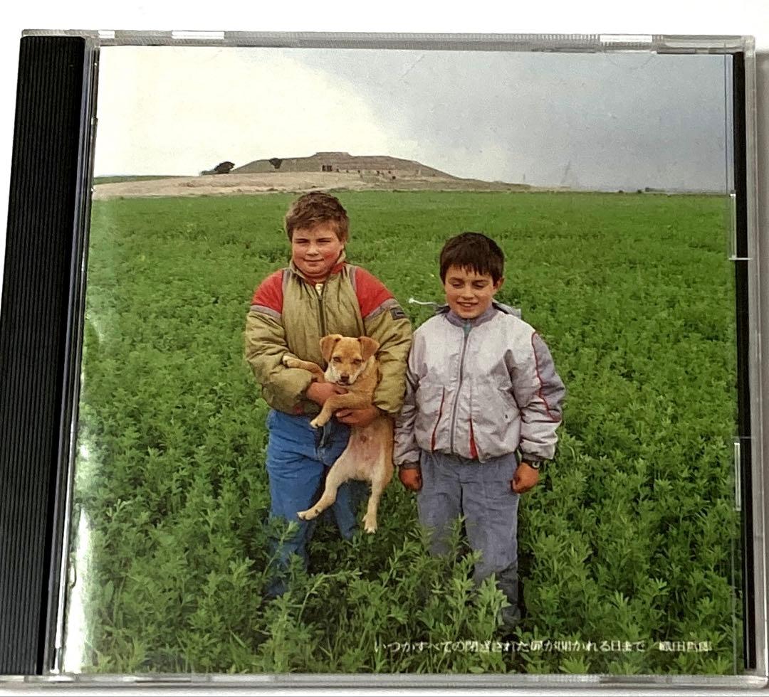 井上陽水安全地帯織田哲郎CDセット