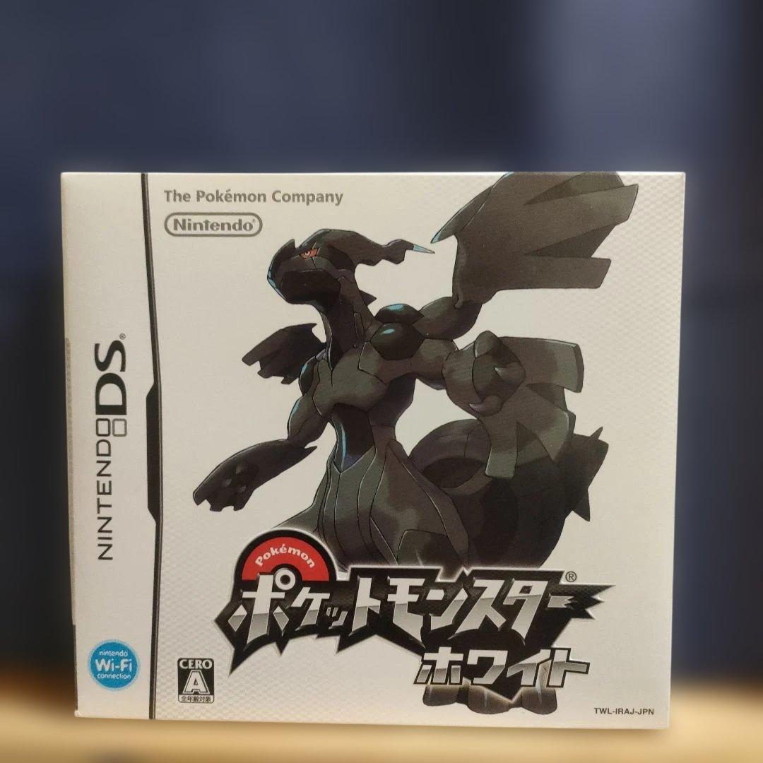 【正規品 新品未開封】ポケットモンスター ホワイト