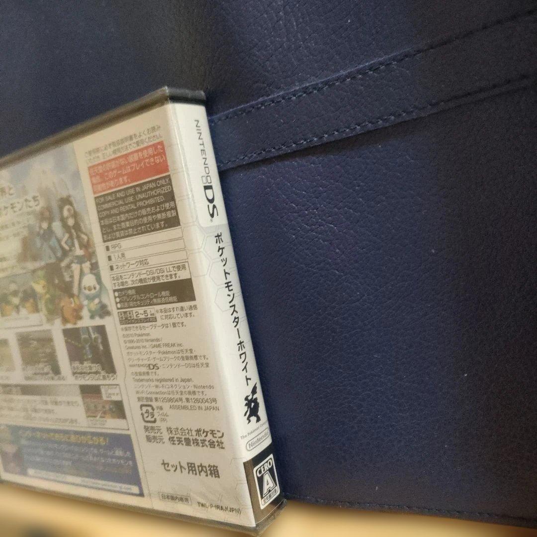 【正規品 新品未開封】ポケットモンスター ホワイト
