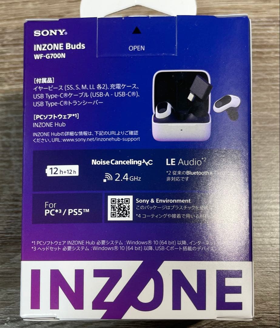 イヤホン SONY INZONE Buds WF-G700N