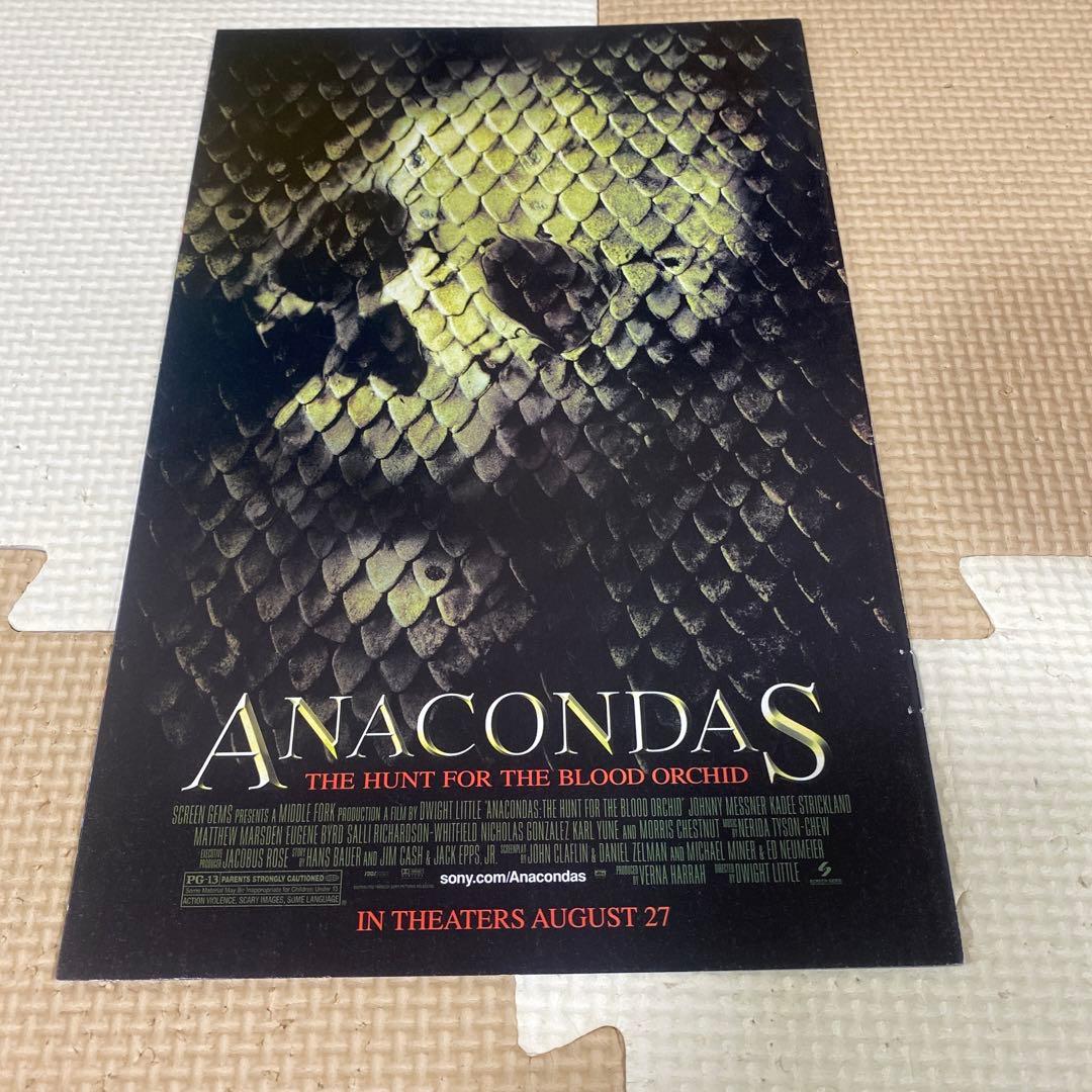 Venom vs Carnage #1-4 全巻セット