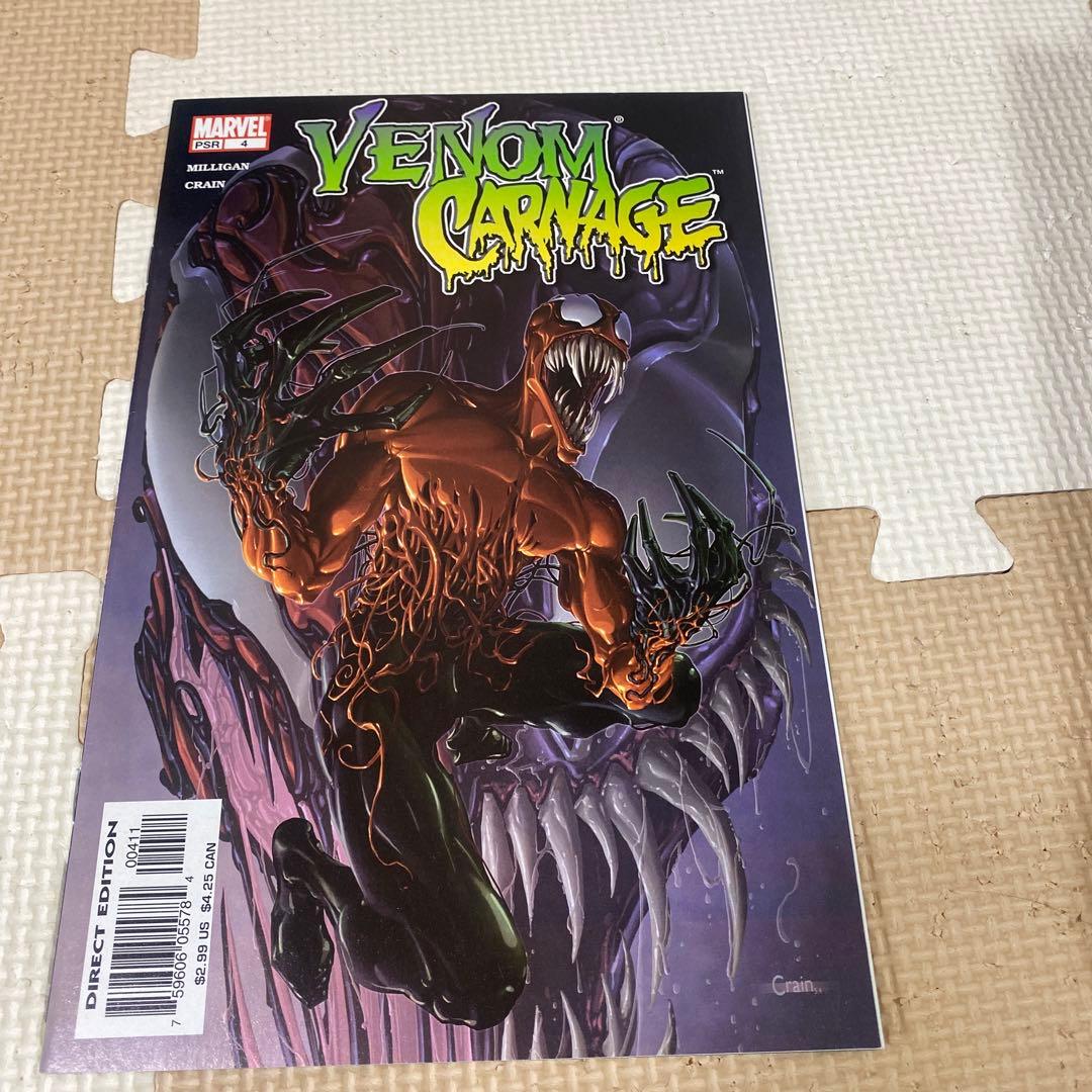 Venom vs Carnage #1-4 全巻セット