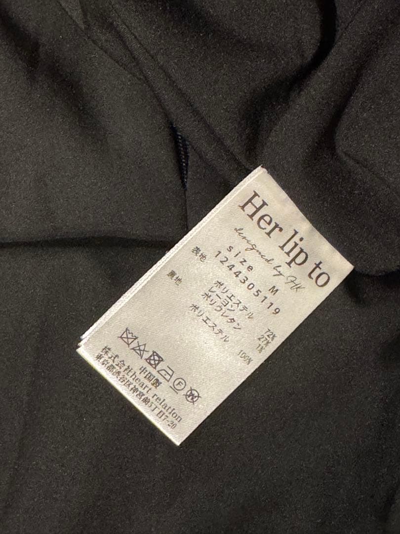 ワンピース herlipto Classic Plaid Jumper Dress