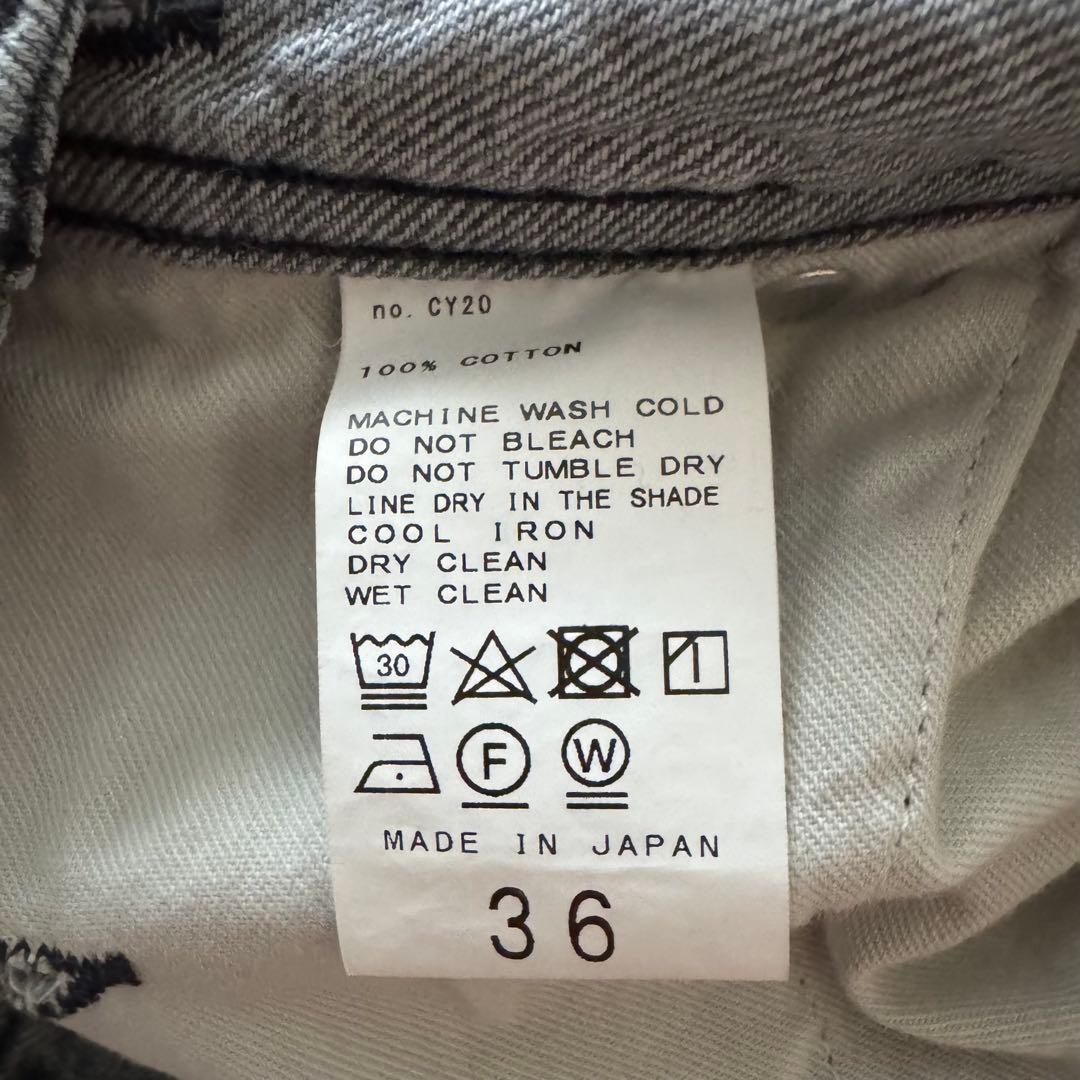 L’Appartement ダメージ加工　オーバーオール グレー　36