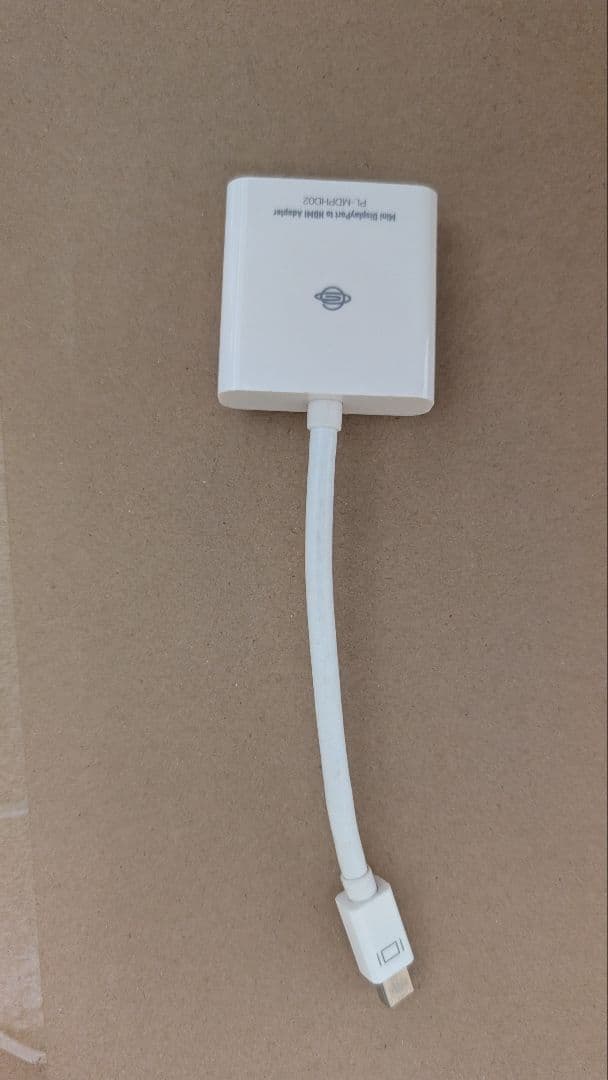 iMacRetina 5K 27インチ2014 メモリ24GB HDD 3TB