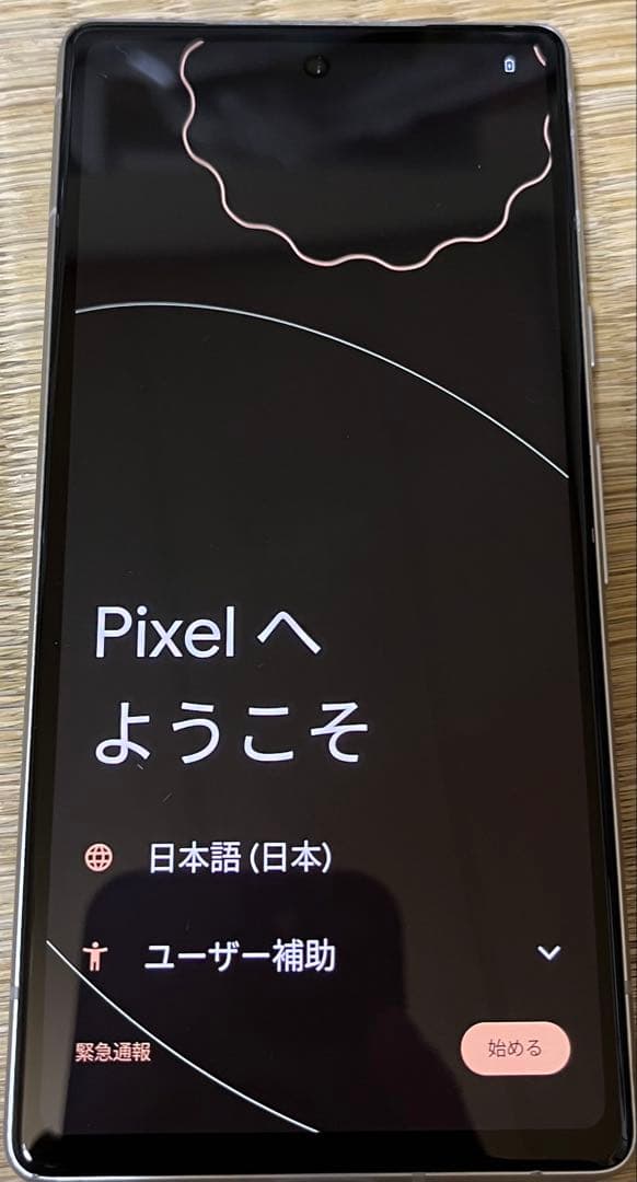 Google Pixel 7a ホワイト　中古美品