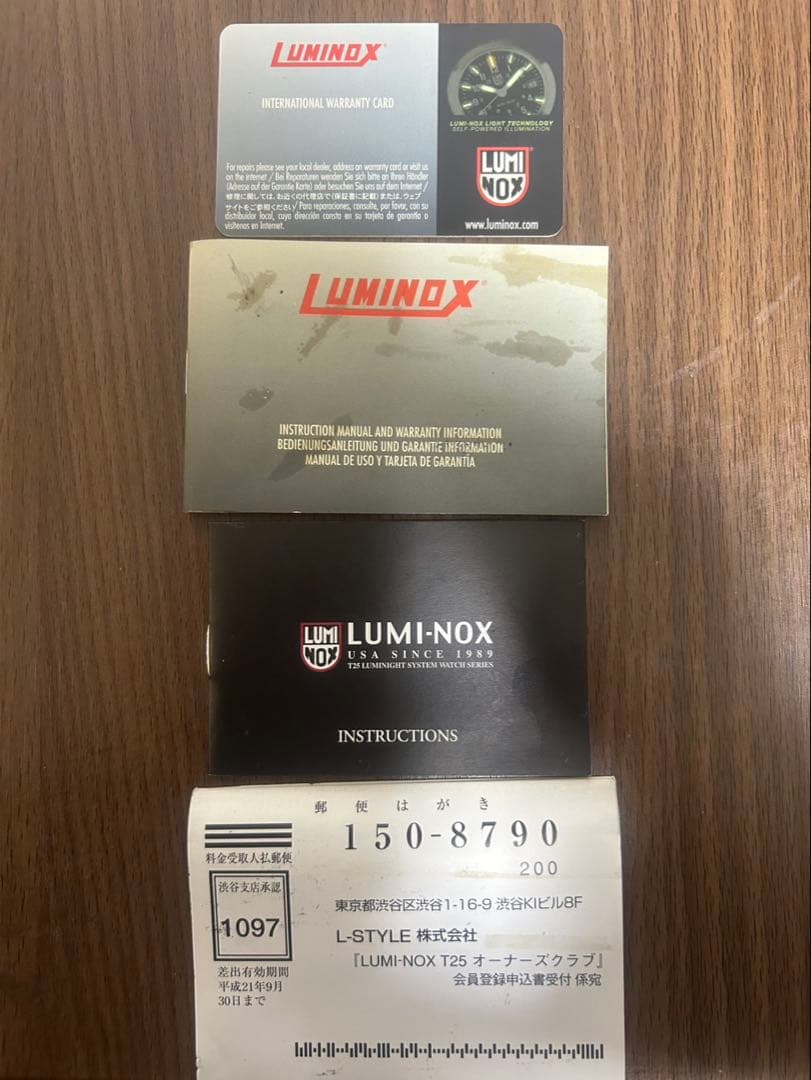 LUMINOX 電池切れ ベルトなし ジャンク品