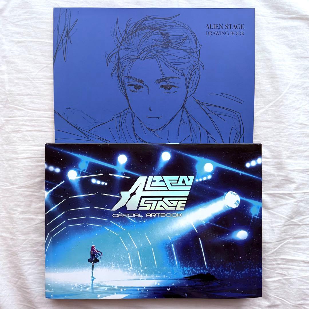 ALIEN STAGE エイリアンステージ アートブック 特別版