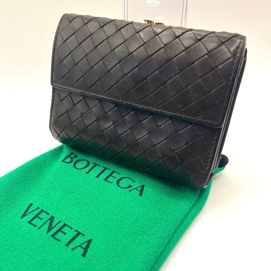 【鑑定済正規品】 ボッテガヴェネタ イントレチャート がま口 三折財布　ブラウン