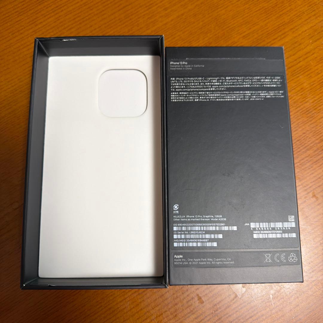 Apple iPhone13Pro 128GB グラファイト