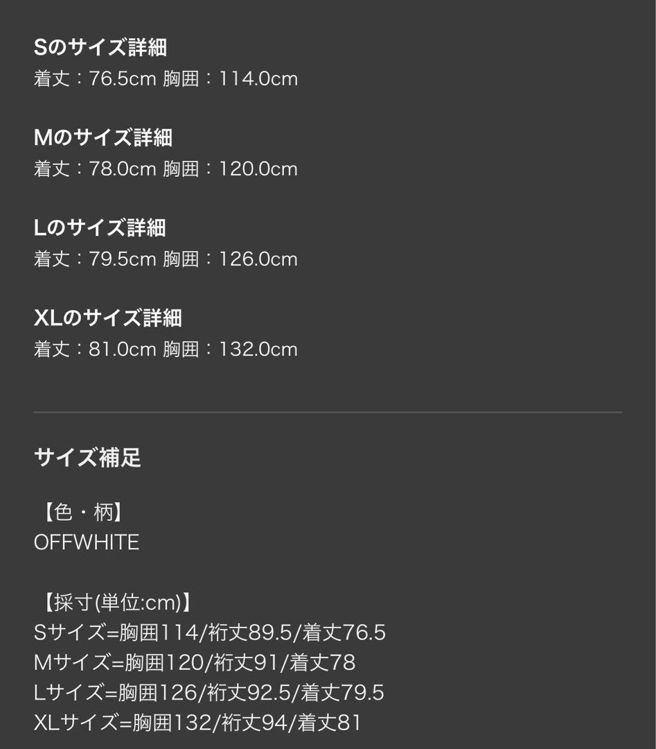 ワイスリー Y-3 クルーネック 長袖Ｔシャツ 3S LS TEE ホワイト