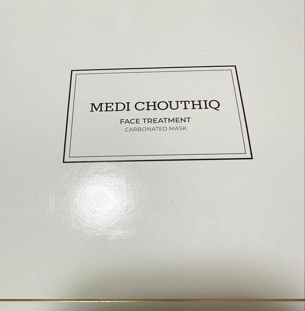 メディシュティーク【正規品】世界一の炭酸パック 10包