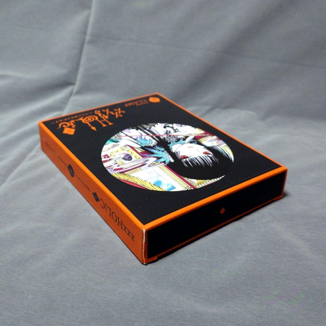 xxxHOLiC・戻 ホリック・レイ 4巻 BD付き特装版