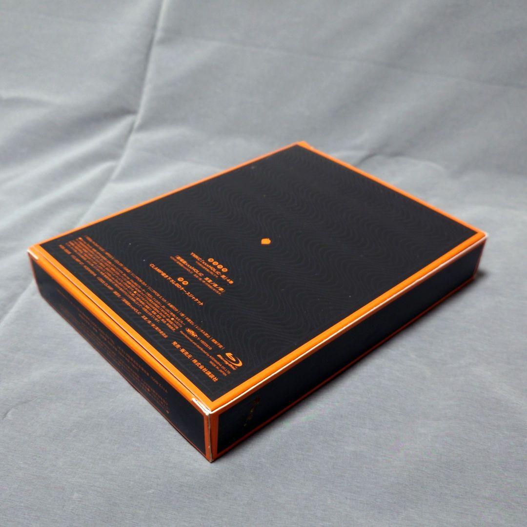 xxxHOLiC・戻 ホリック・レイ 4巻 BD付き特装版