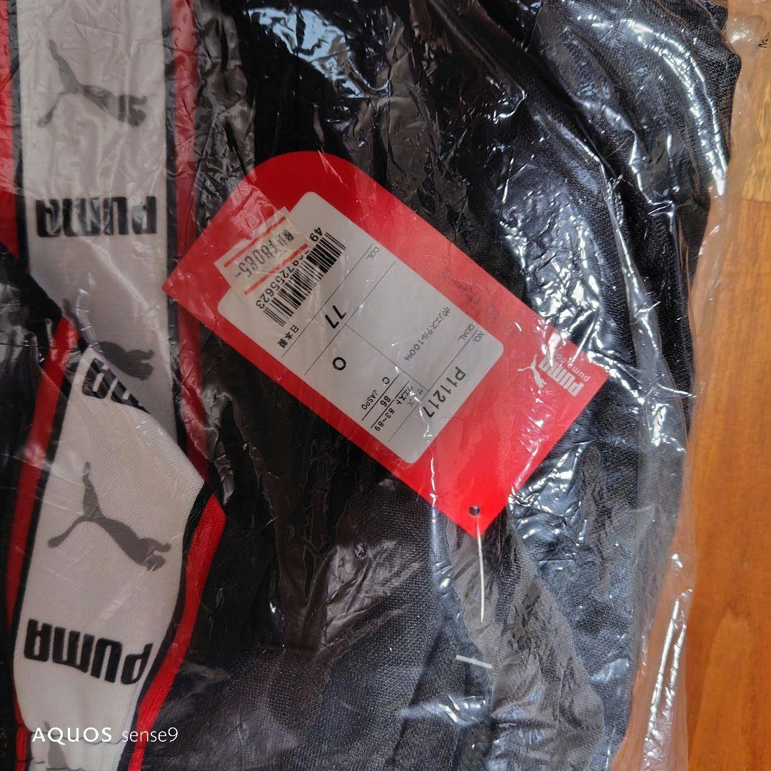 リリィ　PUMA ジャージ