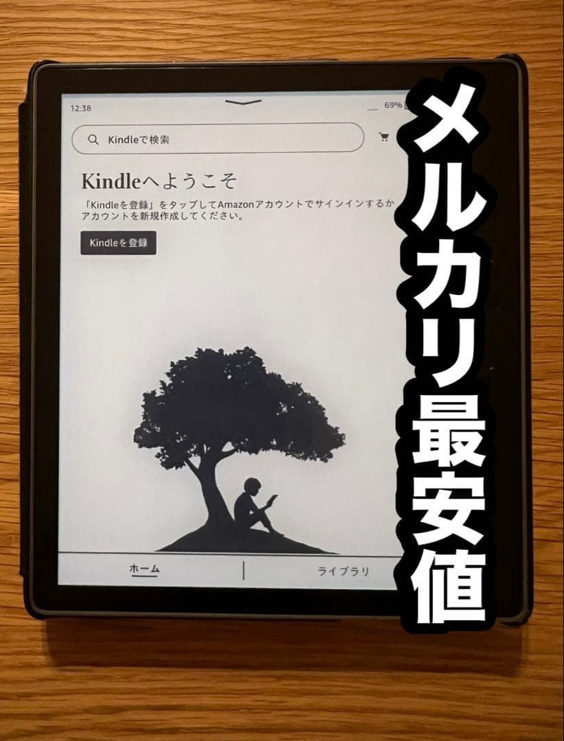 Amazon Kindle Oasis 第10世代 32GB 美品