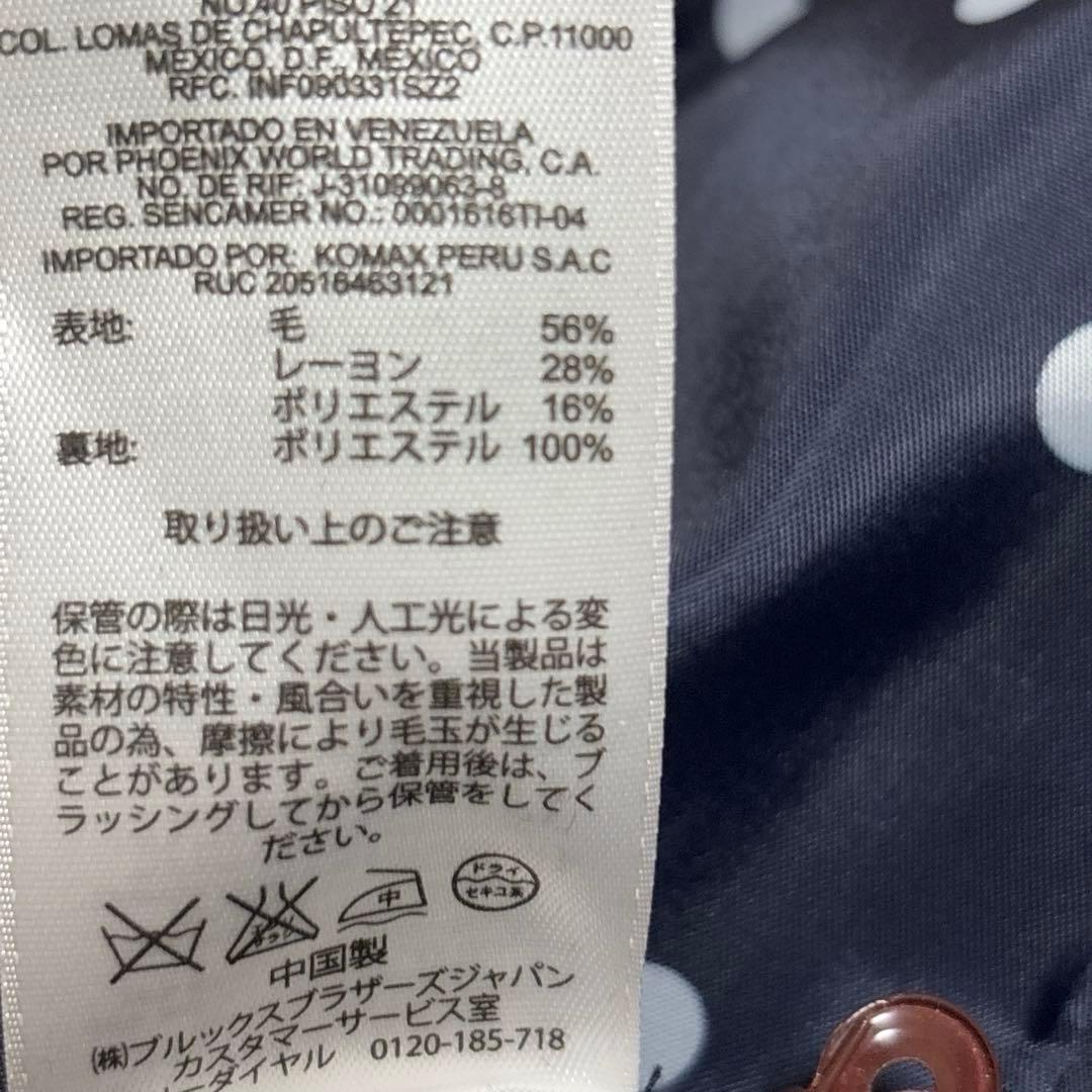 ゆいたん美品 ブルックスブラザーズ ピーコート ダブル 金ボタンM