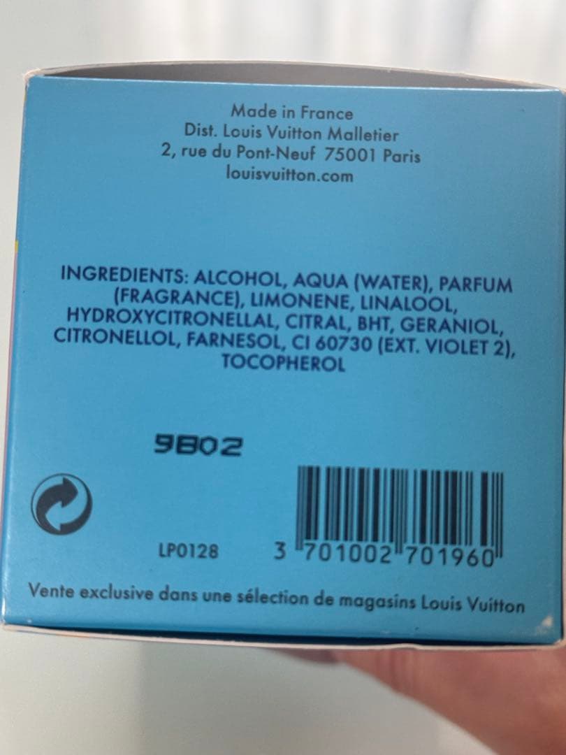 AFTERNOON SWIM LOUIS VUITTON オードゥ パルファン