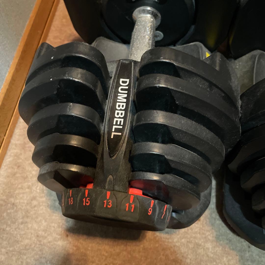 DUMBBELL 可変式ダンベル 40kg