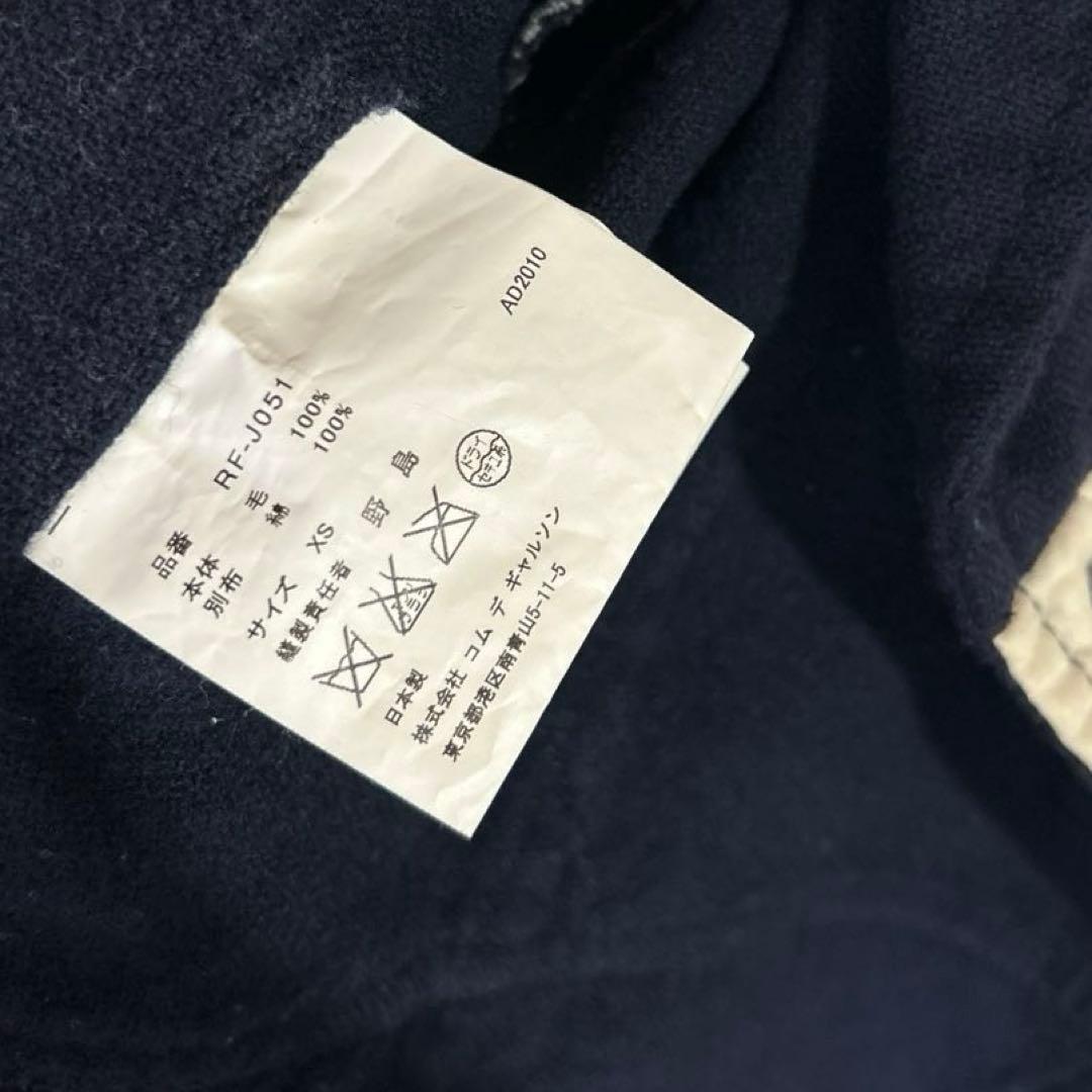 COMME des GARÇONS テーラードジャケット XS ネイビー