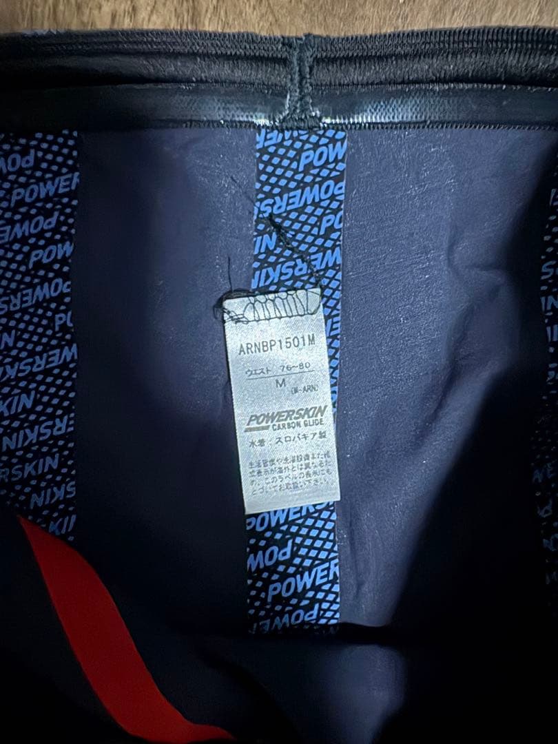 arena ARNBP1501M 競泳水着 M