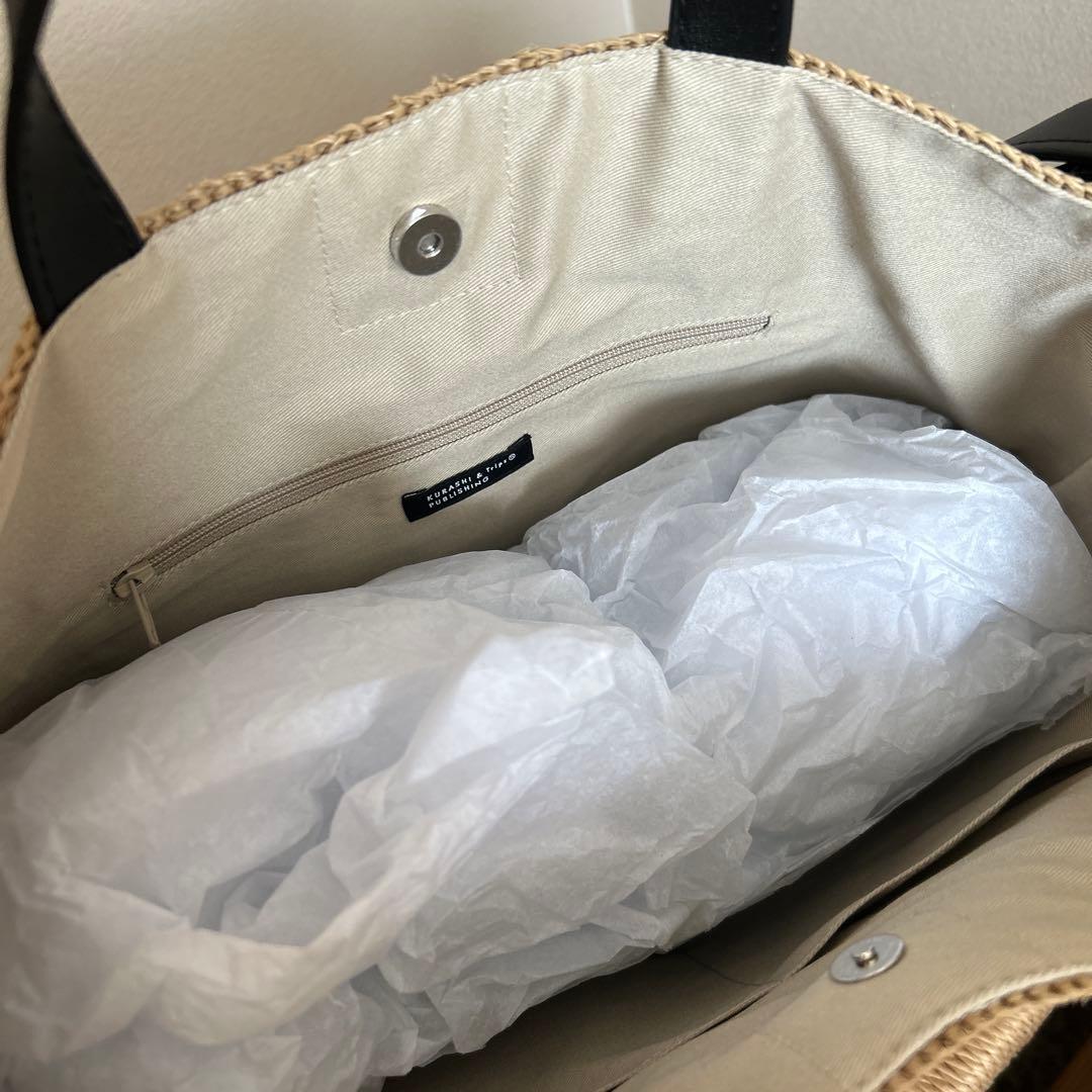 「品よく、たっぷり」ラフィアのショルダートートバッグ　北欧暮らしの道具店