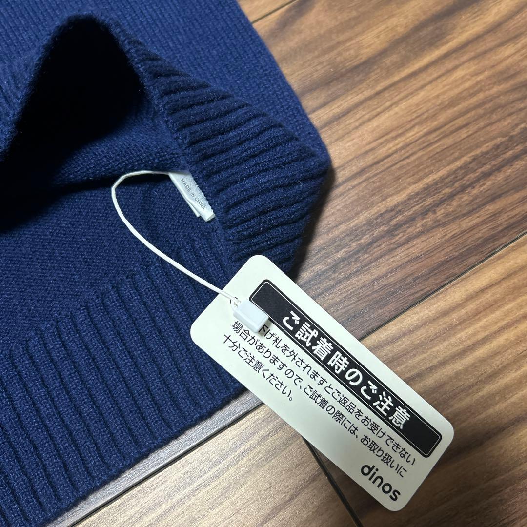 ディノス　カシミアセーター