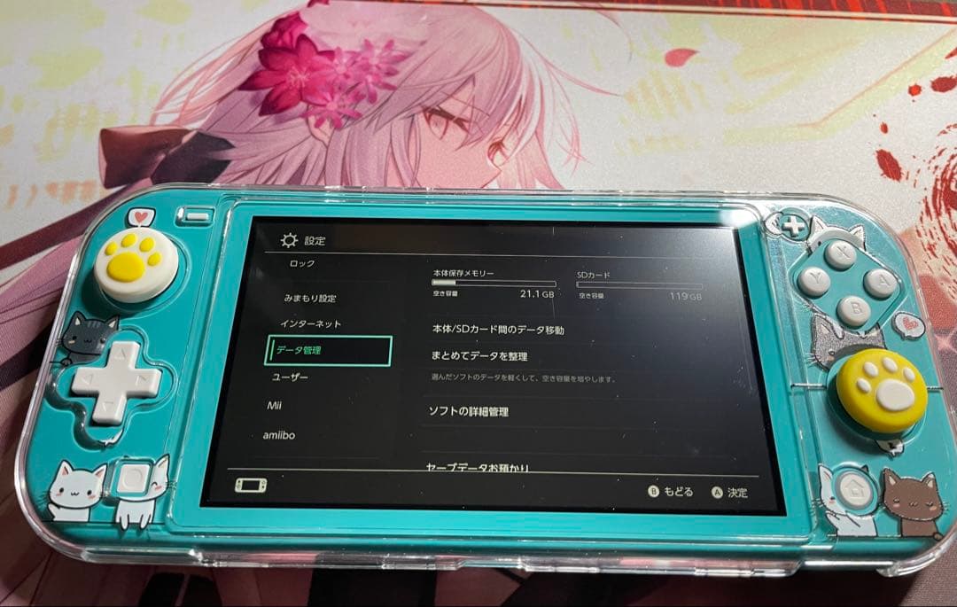 任天堂スイッチライト ターコイズブルー