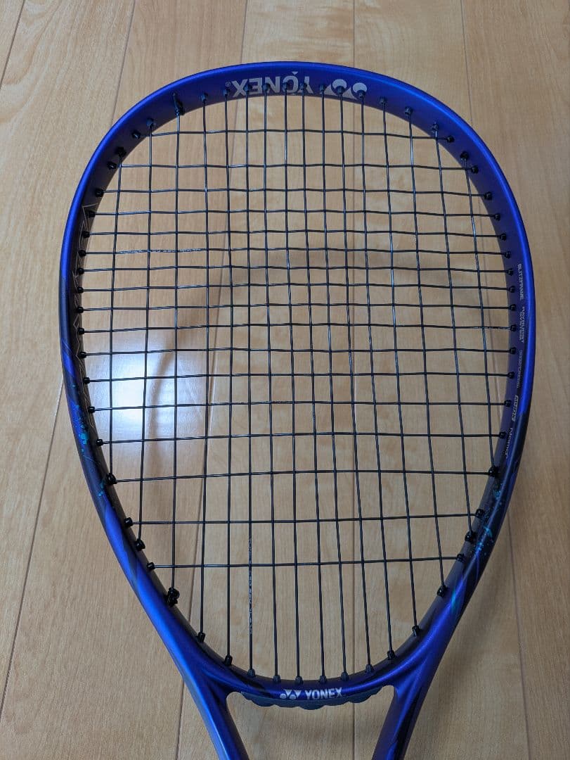 ボルトレイジ　7s