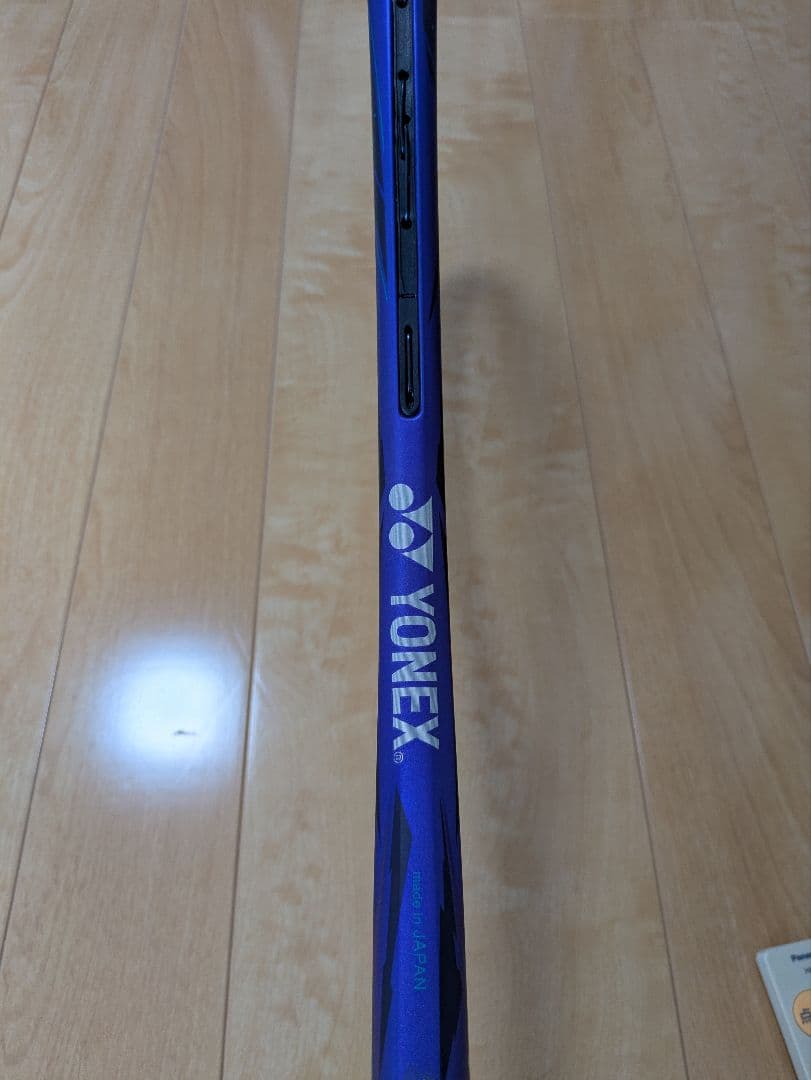 ボルトレイジ　7s