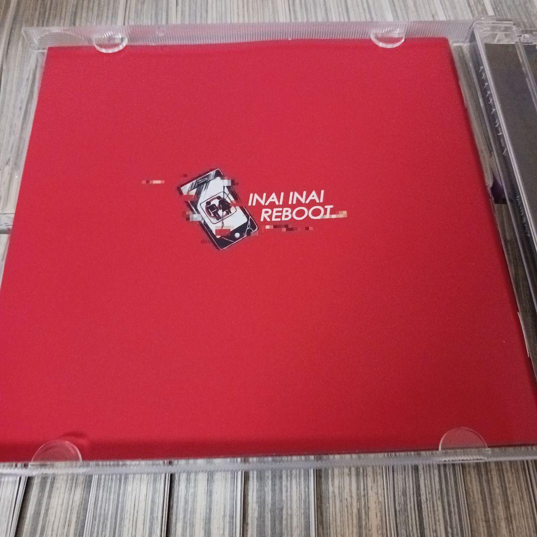 かいりきベア 3rdCD イナイイナイリブート　廃盤