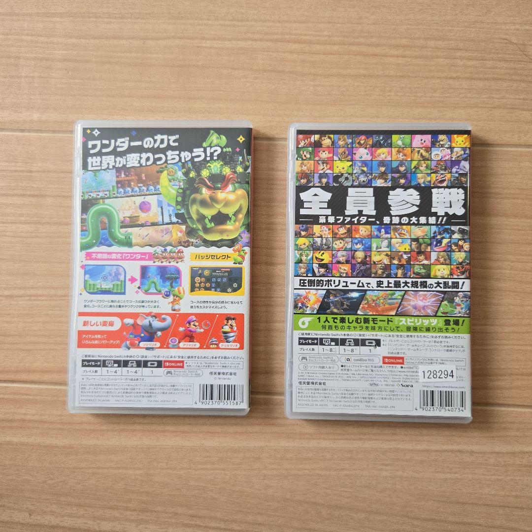 大乱闘スマッシュブラザーズ SPECIAL　スーパーマリオブラザーズ ワンダー