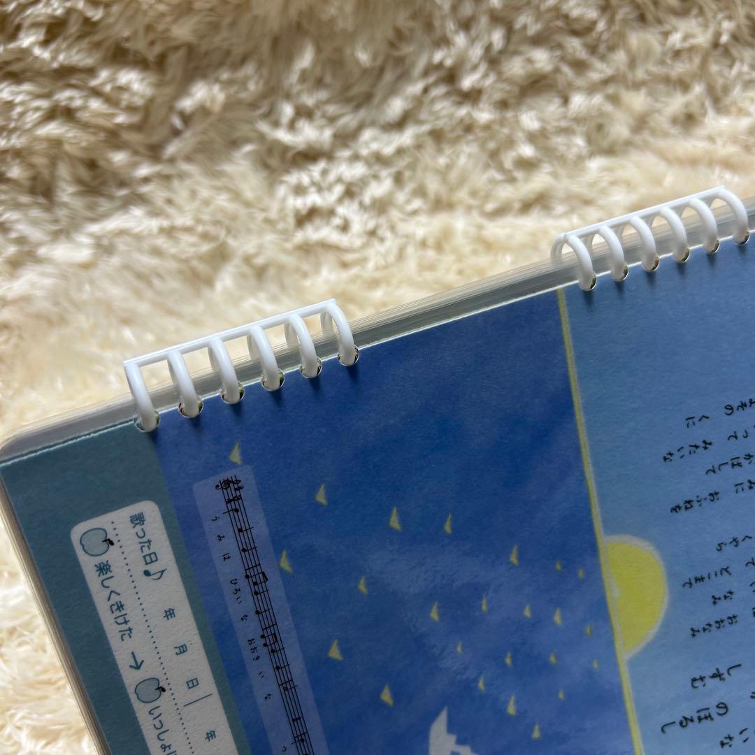 くもんのうた200 ラミネート　リングファイル　知育玩具