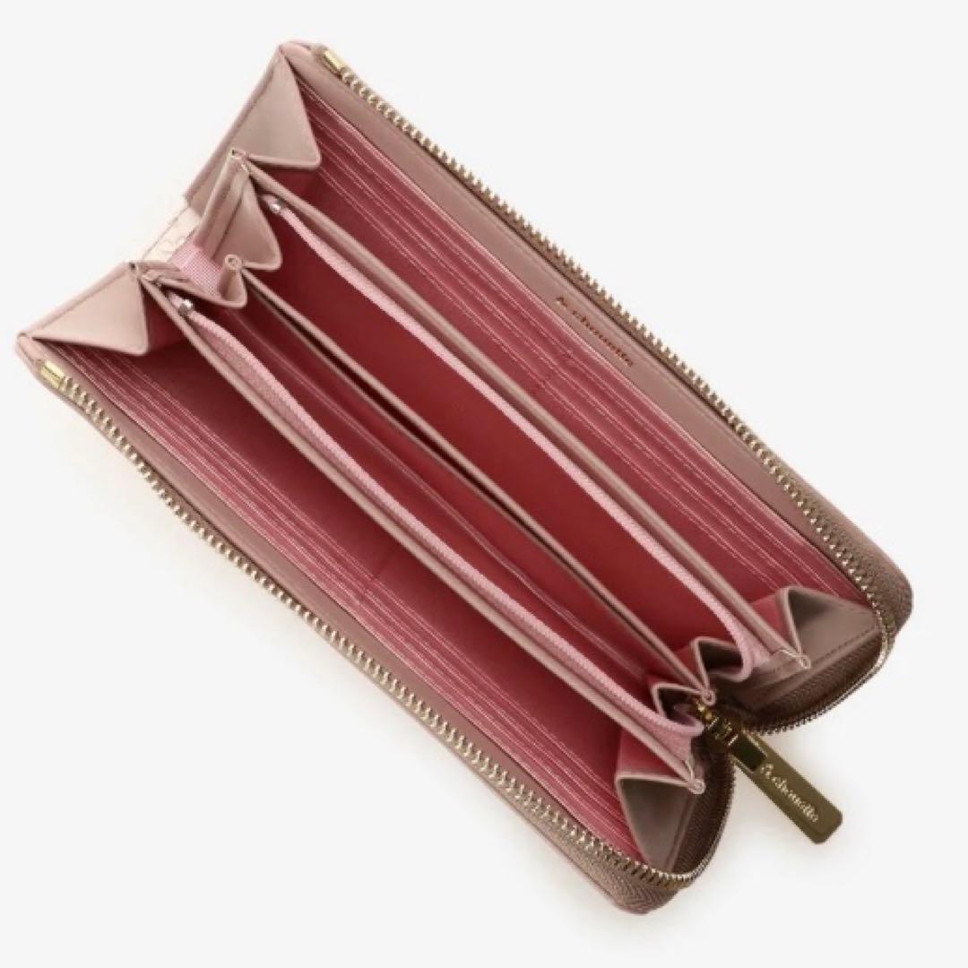 &chouetteアンドシュエット 型押しモノグラムラウンド長財布 オフホワイト