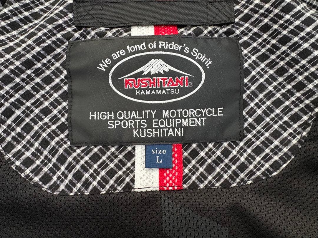 クシタニ　アメニタジャケット　K-2419 Lサイズ　ブラウン×ブラック