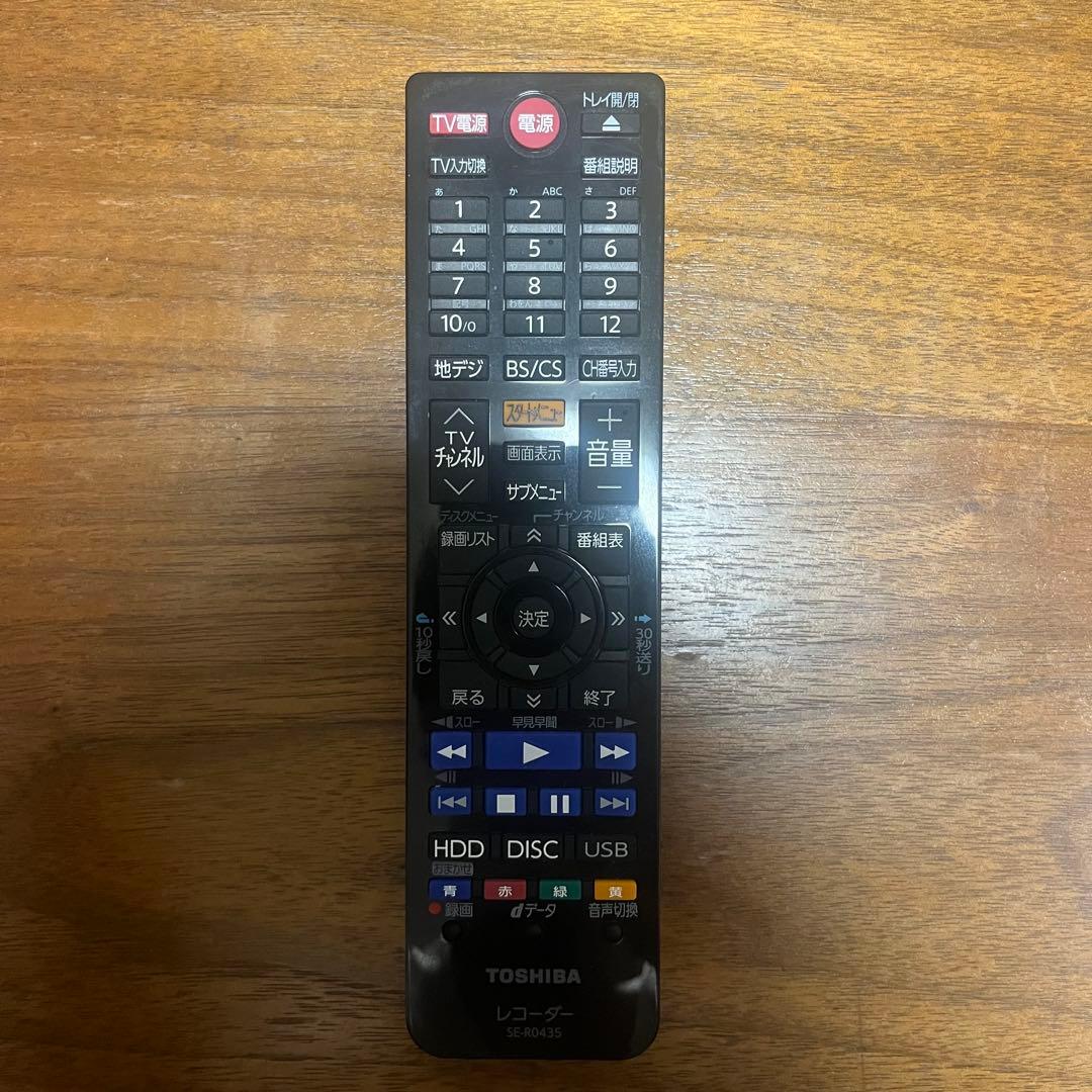 REGZA ブルーレイレコーダー　DBR-Z420 TOSHIBA 1TB 東芝