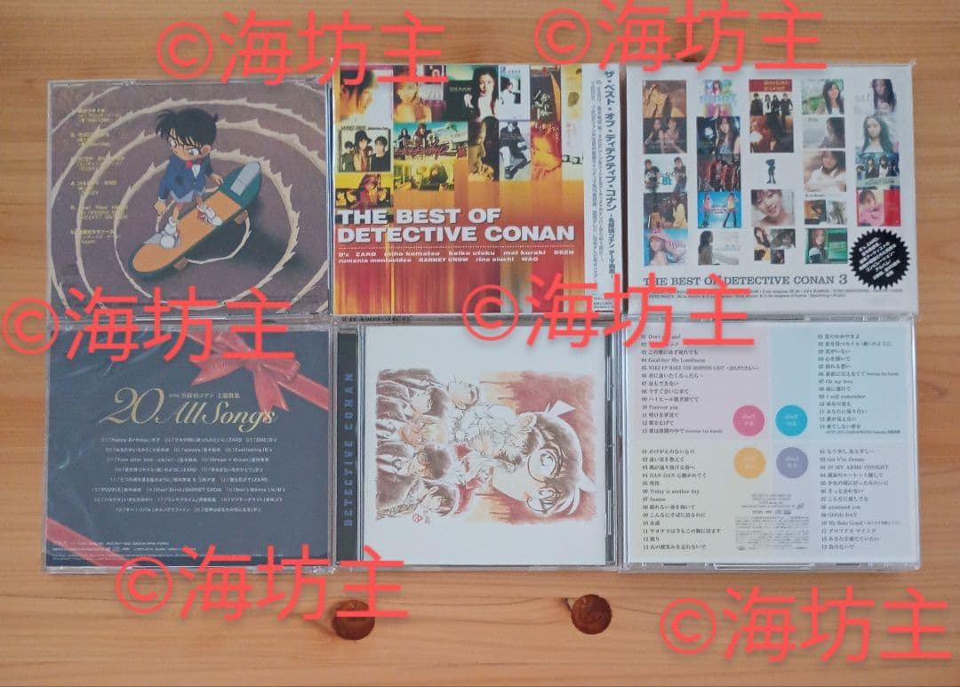 名探偵コナン５種＋ZARD　CDアルバム