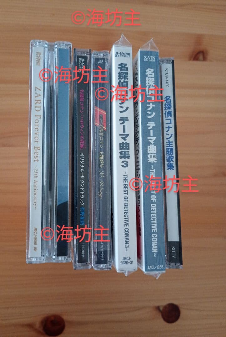 名探偵コナン５種＋ZARD　CDアルバム