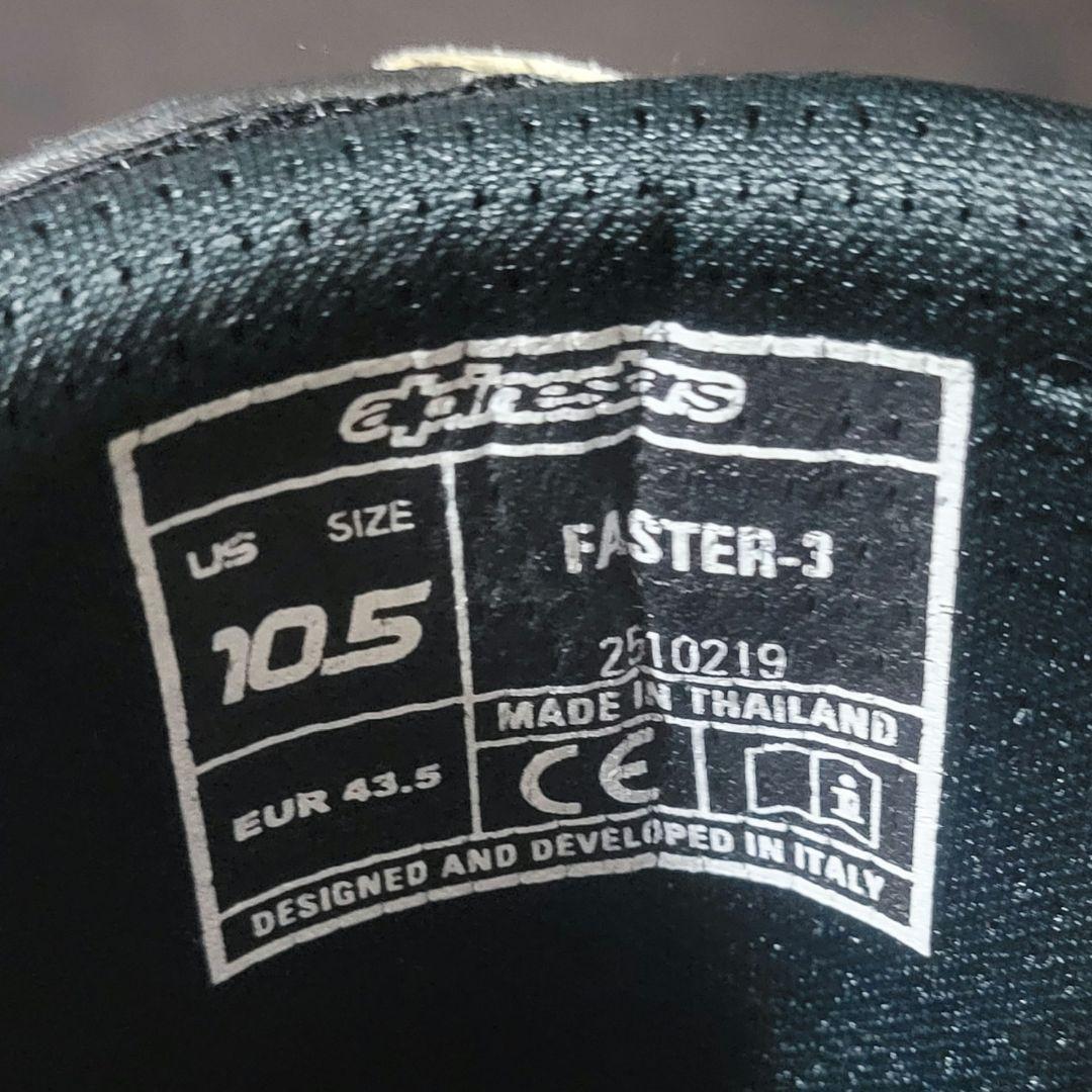 alpinestars アルパインスターズ シューズ FASTER-3 SHOE