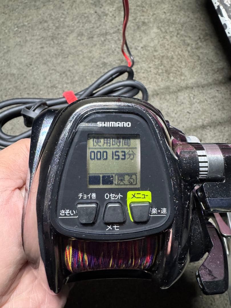 SHIMANO 電動リール フォースマスター 3000MK 使用時間　153分