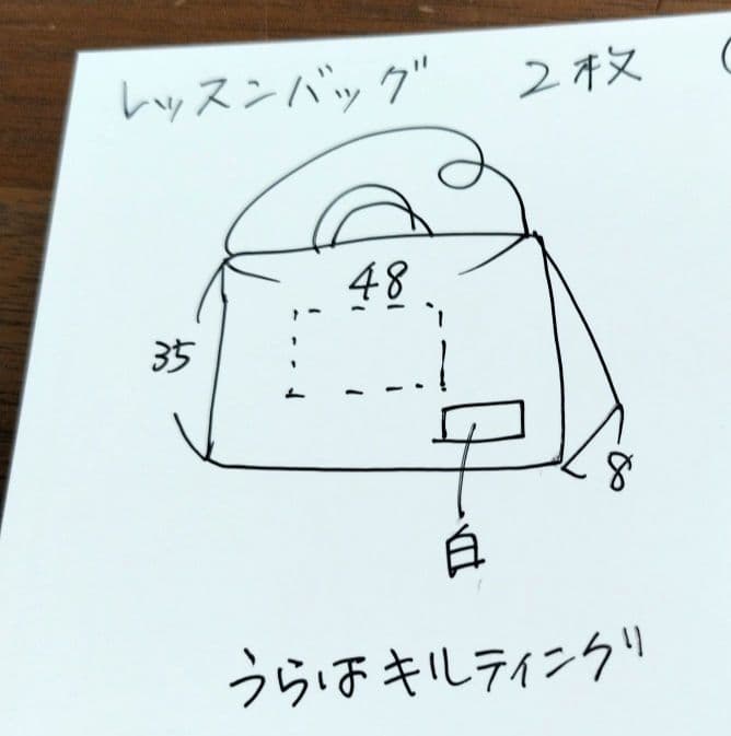 グランドピアノ様