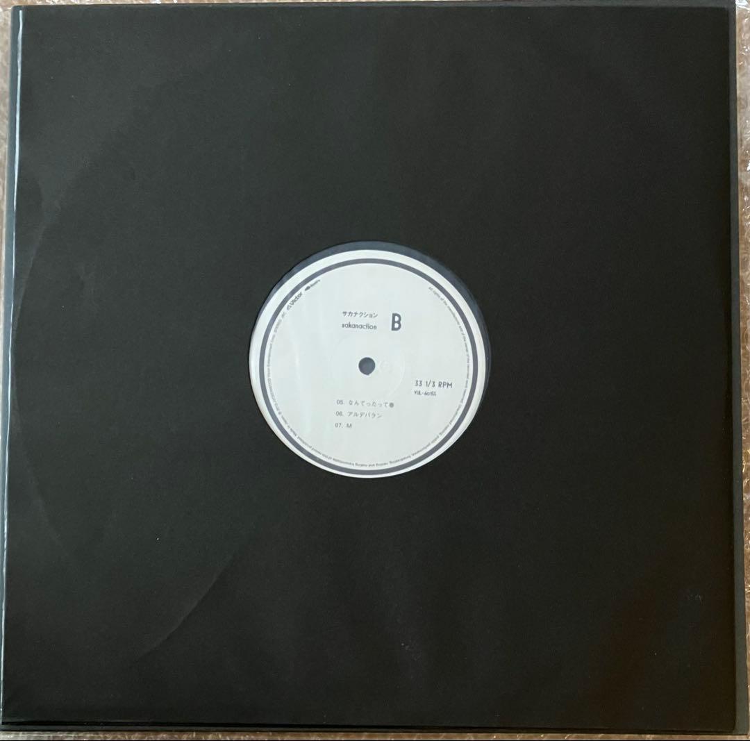 [週末限定SALE】サカナクション『sakanaction』　2枚組限定アナログ