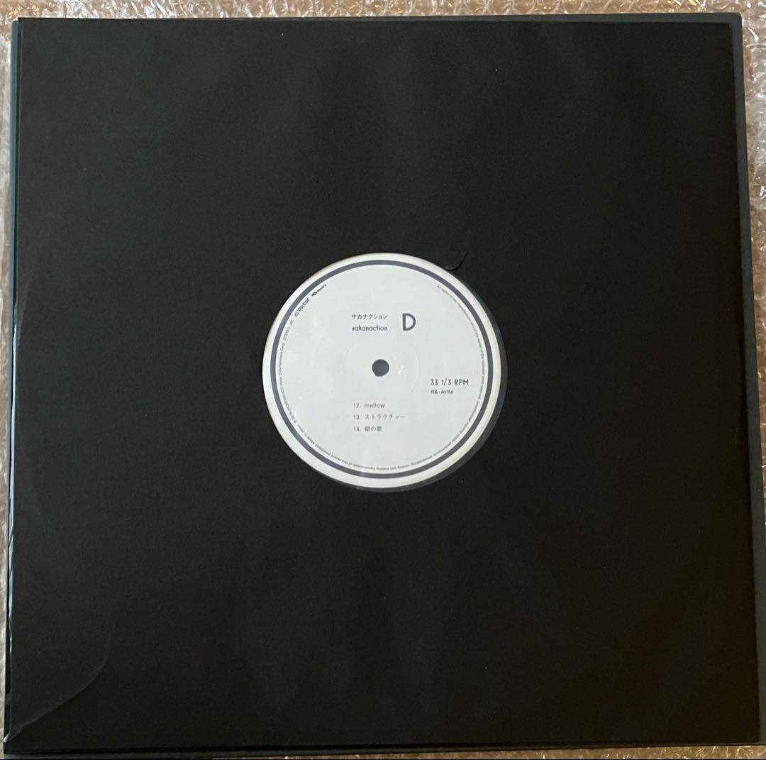 [週末限定SALE】サカナクション『sakanaction』　2枚組限定アナログ