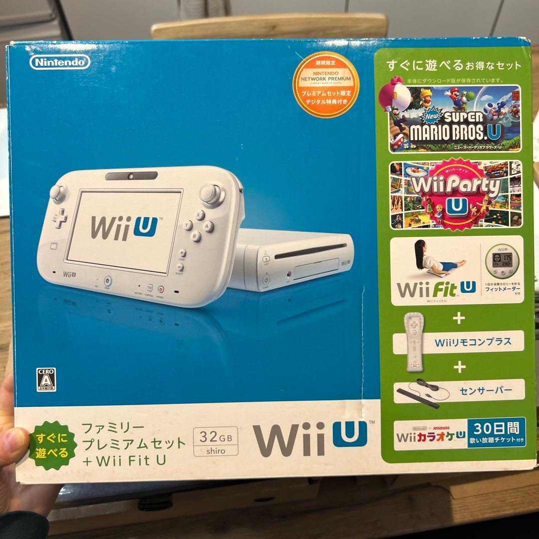 WiiU ファミリー プレミアムセット すぐ遊べるセット 32GB